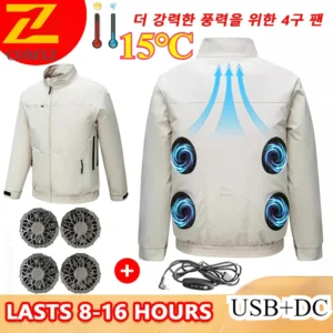 4 Cool Jacket Men’s Smart Charging Fan Coat -9℃ Refrigeration